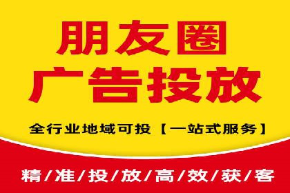 竞价托管服务在移动端的运用案例
