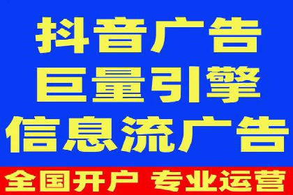SEM专员必备技能与实战案例分享