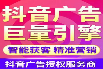 实战解析：百度推广开户成功案例分析